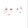 なお