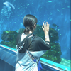 かな