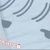 名 無 し の あ い す