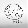  まもたろう #🐣