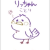 律2号🐋ɞ˚