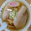さの○ラーメン🍜🍥アライＰ