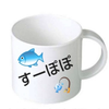 すーぽぽ🐟🎣唄う釣り人🚲💛