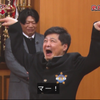 Ryo