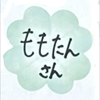 💛ྀིももたん🌙🤍グリーンボール🟢🥬💚ᩚ