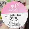 👀🍑𝓜𝓸𝓶𝓸たん🌙‎🤍平家物語🌊
