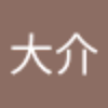 𓃱莉季☆★
