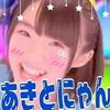ユーザーアイコン