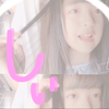 しぃ🦄💙