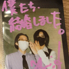 藍玖