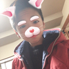 あおい