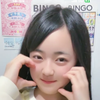 🍍🎀きよぽん🐰🌷