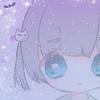 むぅ