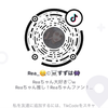 ユーザーアイコン