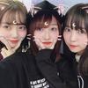 乃愛