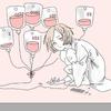 紅闇の王子愛くん