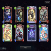 モンスト
