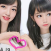 りおな