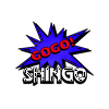スィンゴ