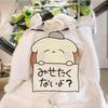 ◤お