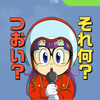 ユーザーアイコン