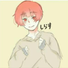 しらす