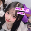 ありさ🪽💟 #JKミスコン