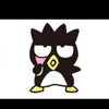 バツ丸くん
