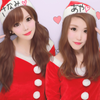 Hana