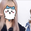 ami❤︎
