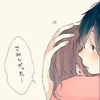 しろくま⚡️星夜Love