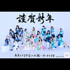 ruu@はるるず🥭さき王国👑💕︎