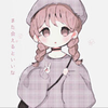 螺薙