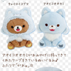 💔kuma|•́ - •̀｡)💙