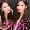 み ず き