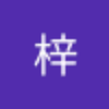 ひな