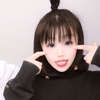 琉 愛