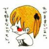 通りすがりのペち(๑•д•)σﾒｯ!!