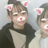 あやね