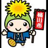 もんち🌠
