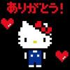.｡.:*♡ ゆき ♡.｡.:*