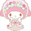 りぃ