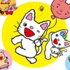 のんたん🐱