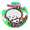 みちゃる
