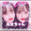 ユーザーアイコン