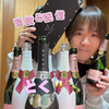 とく🥂🍾#七夕(生誕イベ！　 