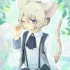 眠りネズミ