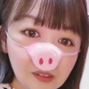 なめこちゃんεïзアイコン見ないで💦