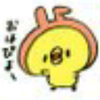 ぽんず