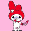めろ